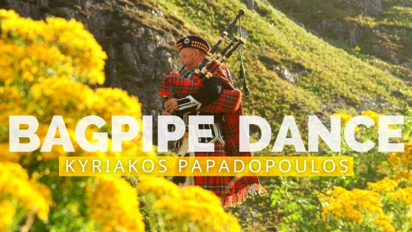 Κυριάκος Παπαδόπουλος «Bagpipe dance»